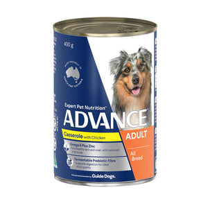 Advance Dog Adult All Breed Casserole with Chicken Wet Dog Food 400g