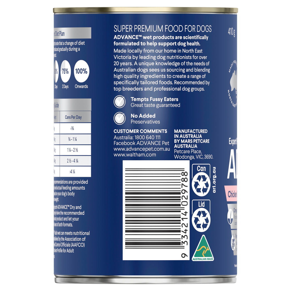 Advance Dog Adult All Breed Chicken and Salmon with Rice Wet Dog Food 410g