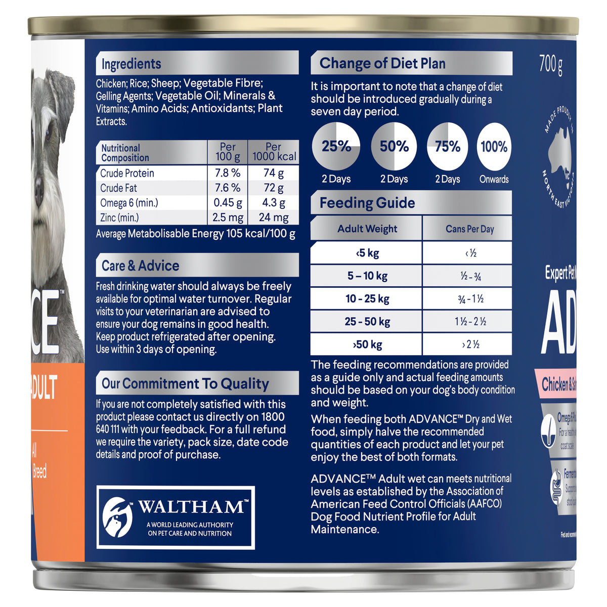 Advance Dog Adult All Breed Chicken and Salmon with Rice Wet Dog Food 700g