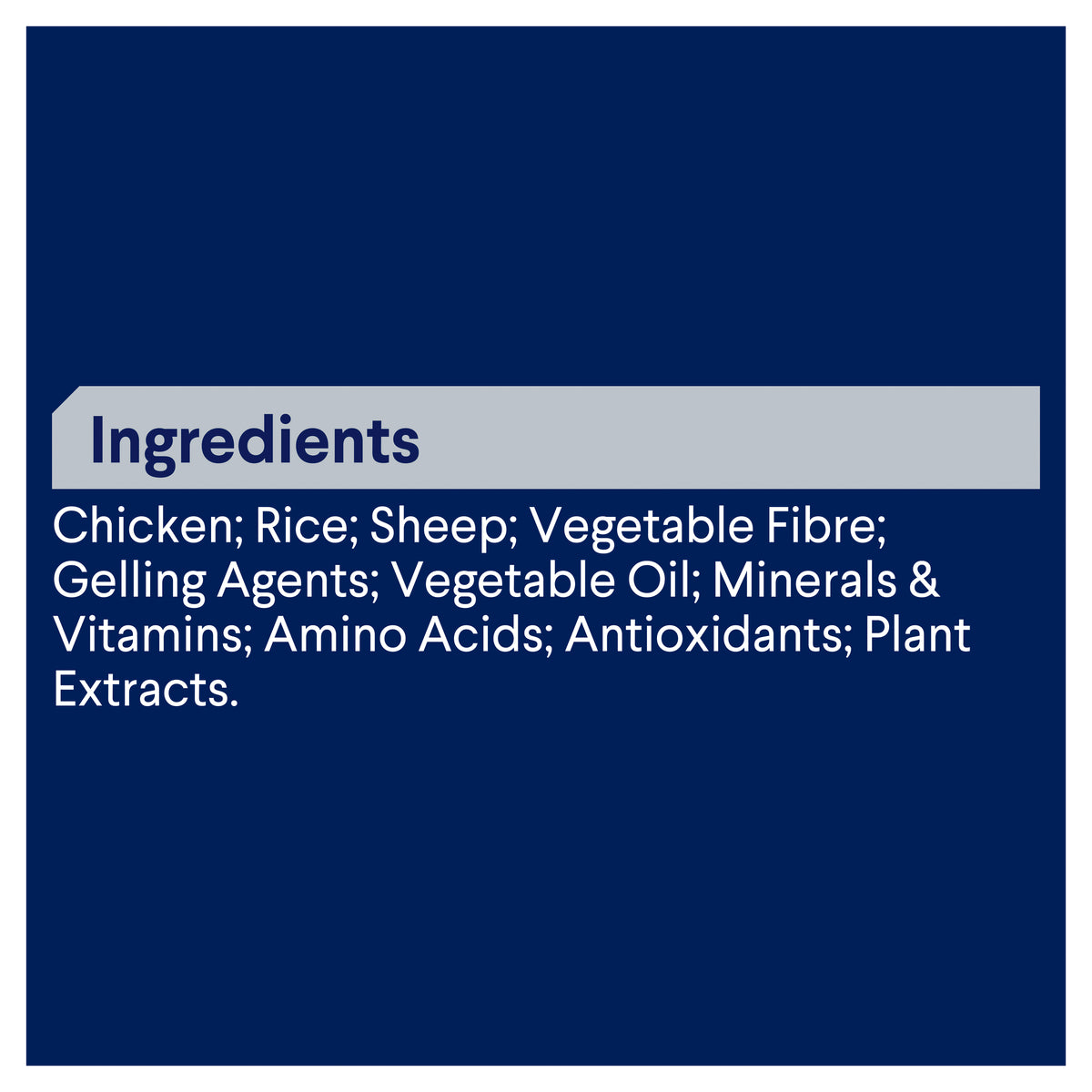 Advance Dog Adult All Breed Chicken and Salmon with Rice Wet Dog Food 700g