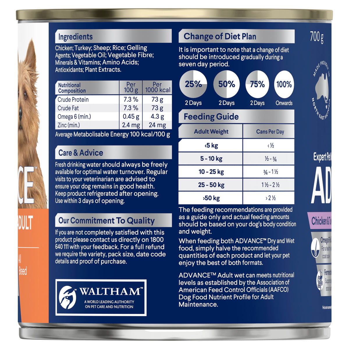 Advance Dog Adult All Breed Chicken and Turkey with Rice Wet Dog Food 700g