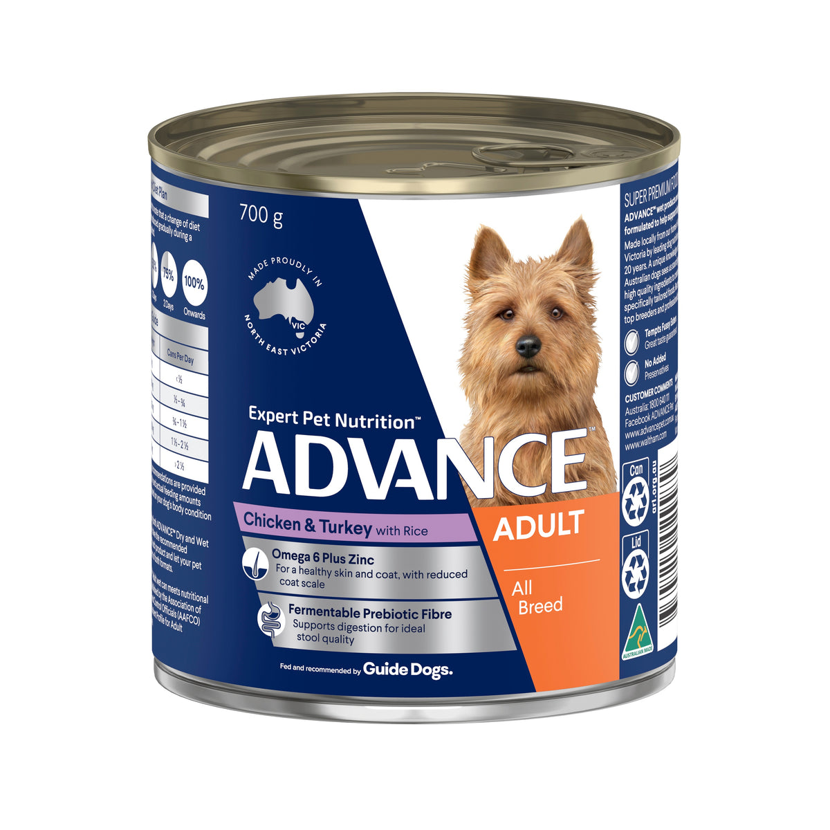 Advance Dog Adult All Breed Chicken and Turkey with Rice Wet Dog Food 700g