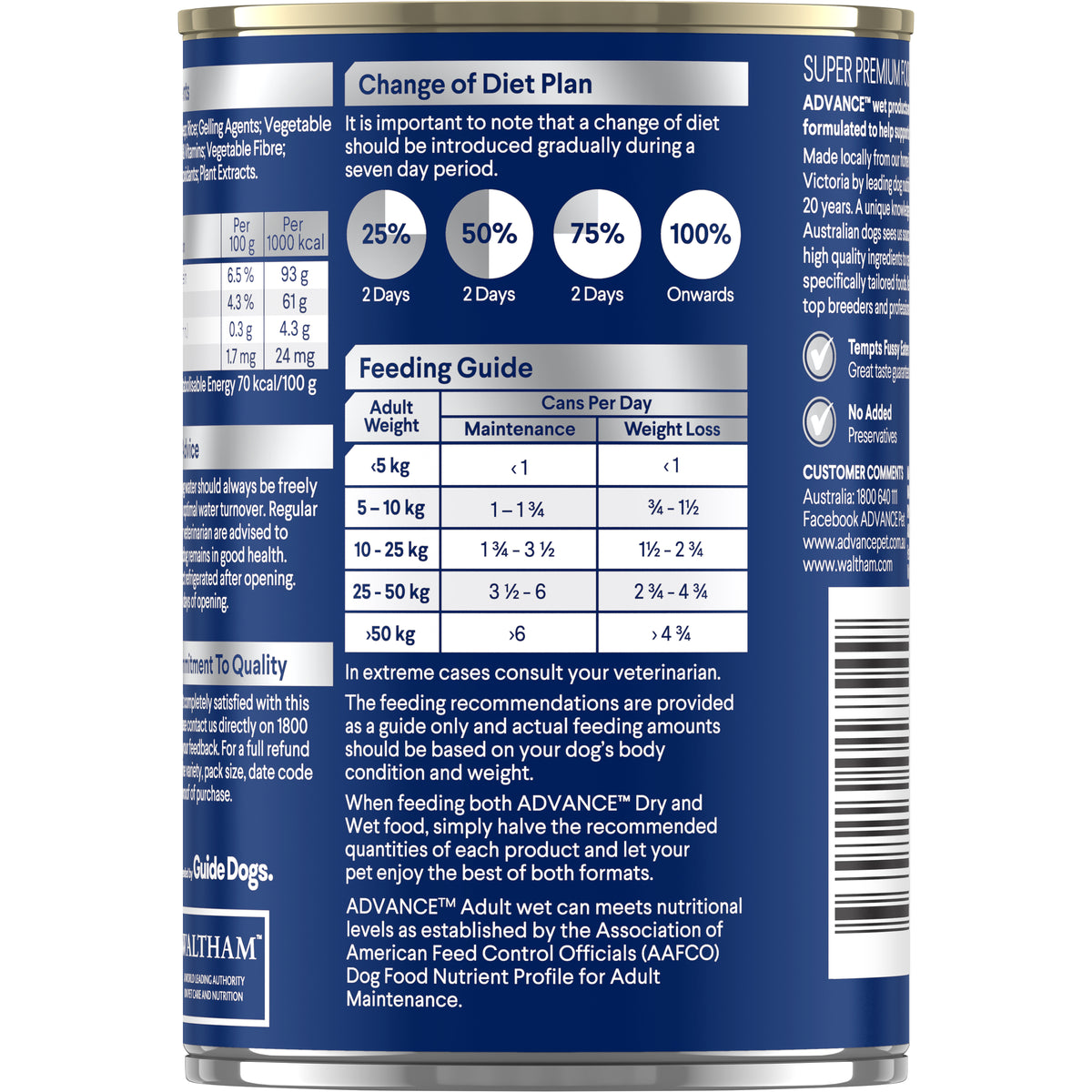 Advance Dog Adult All Breed Healthy Weight Chicken with Rice Wet Dog Food 405g