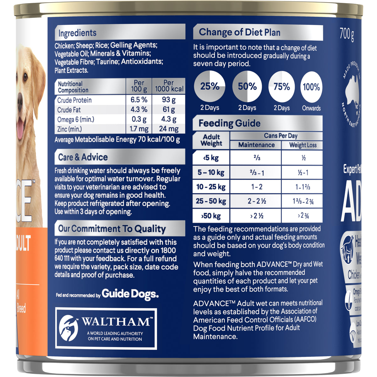 Advance Dog Adult All Breed Healthy Weight Chicken with Rice Wet Dog Food 700g