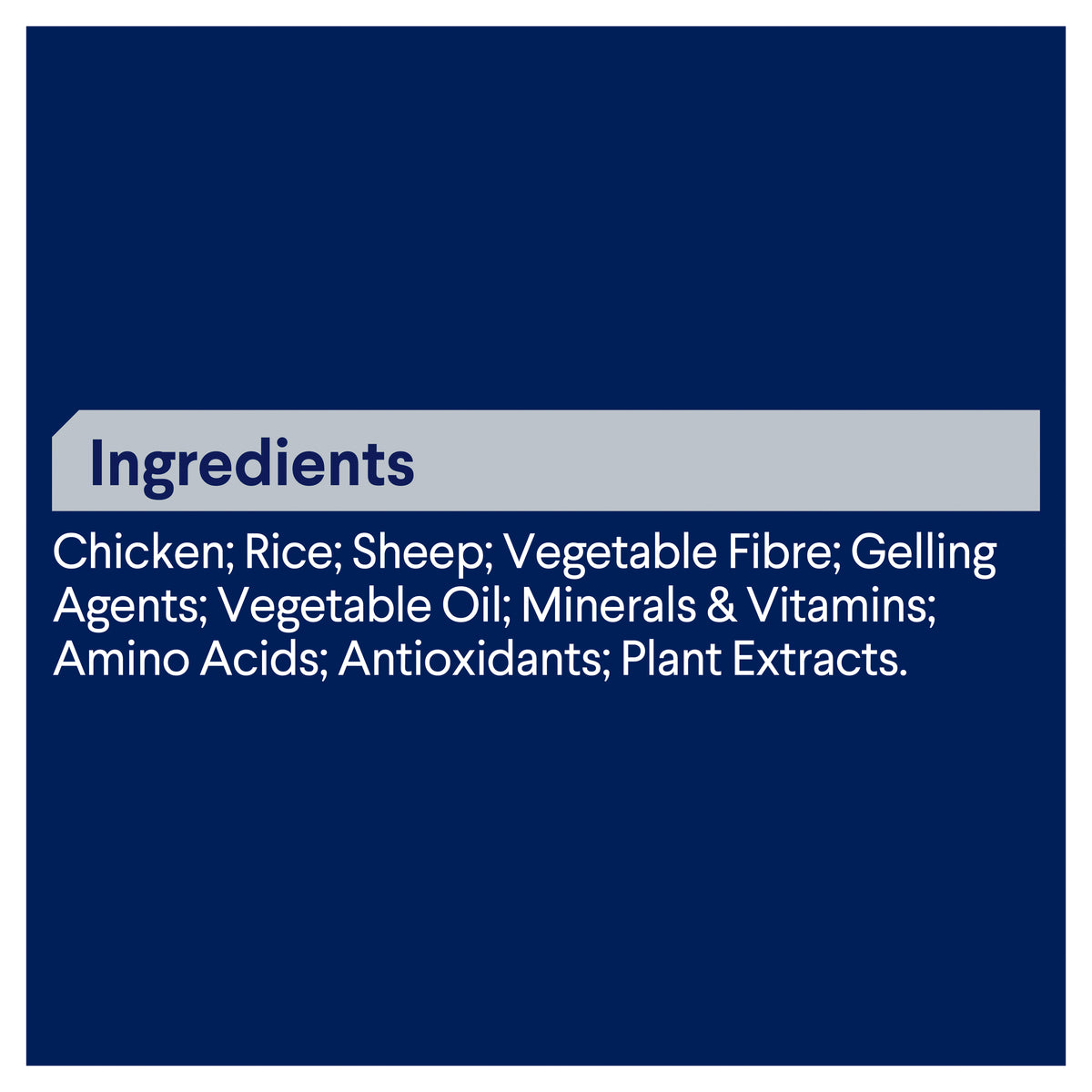 Advance Dog Adult All Breed Sensitive Skin and Digestion Chicken with Rice Wet Dog Food 410g