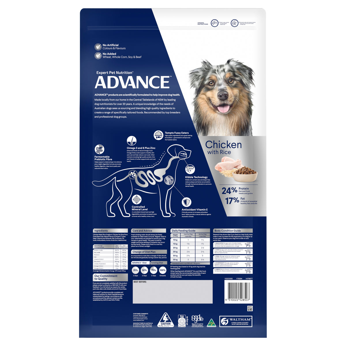 Advance Dog Adult Medium Breed Chicken with Rice Dry Dog Food