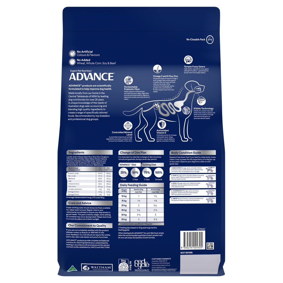 Advance Dog Adult Medium Breed Lamb with Rice Dry Dog Food