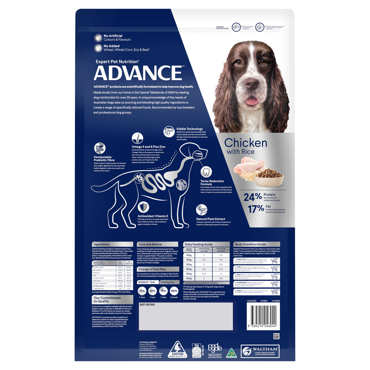 Advance Dog Adult Medium Breed Triple Action Dental Care Chicken with Rice Dry Dog Food