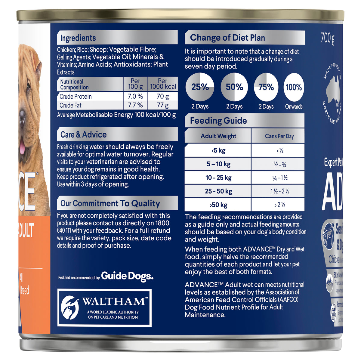 Advance Dog Adult Sensitive Skin and Digestion Chicken with Rice Wet Dog Food - 12 Pack
