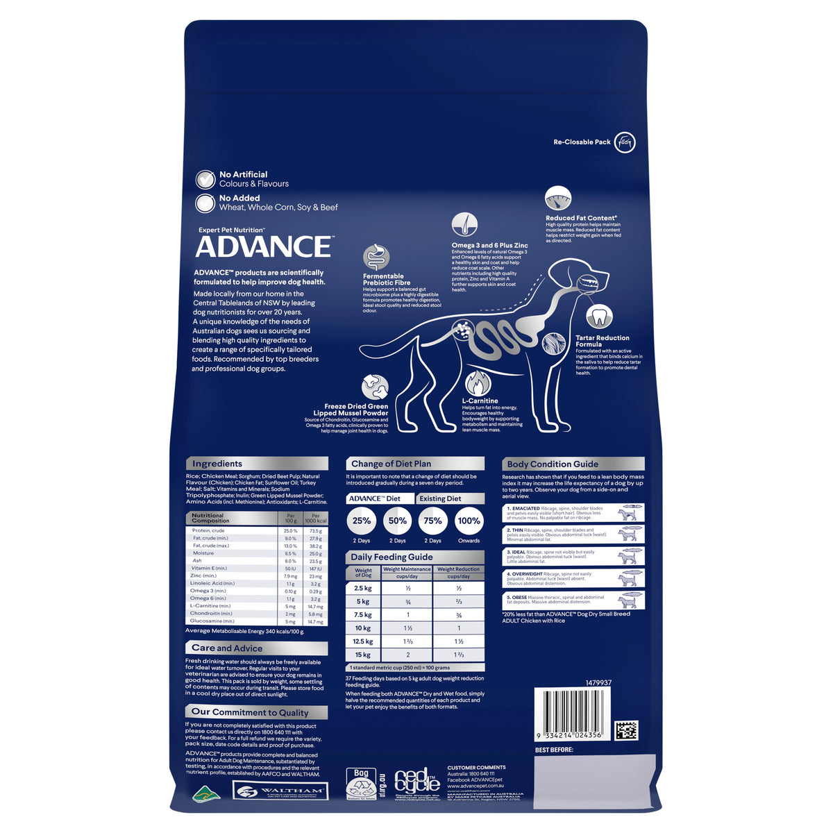 Advance Dog Adult Small Breed Healthy Weight Chicken with Rice Dry Dog Food