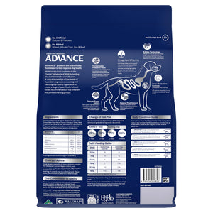 Advance Dog Adult Small Breed Triple Action Dental Care Chicken with Rice Dry Dog Food