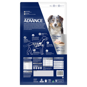 Advance Dog Mature Healthy Ageing Small Breed Chicken with Rice Dry Dog Food