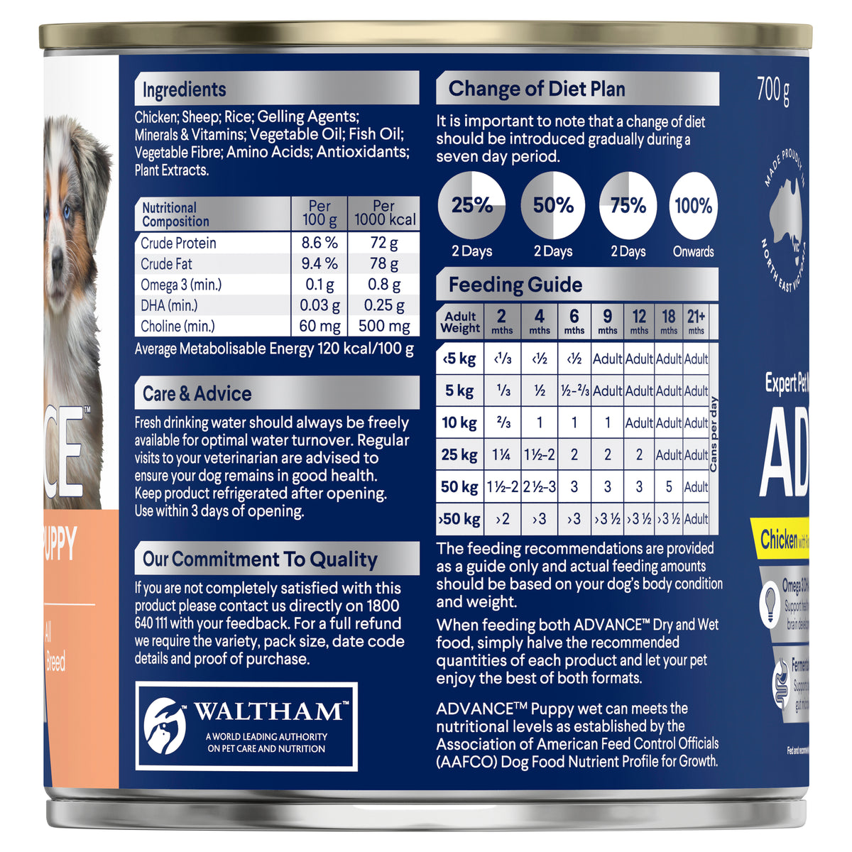 Advance Dog Puppy All Breed Chicken with Rice Wet Dog Food 700g