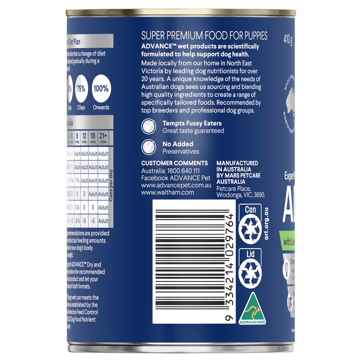 Advance Dog Puppy All Breed Lamb with Rice Wet Dog Food 410g