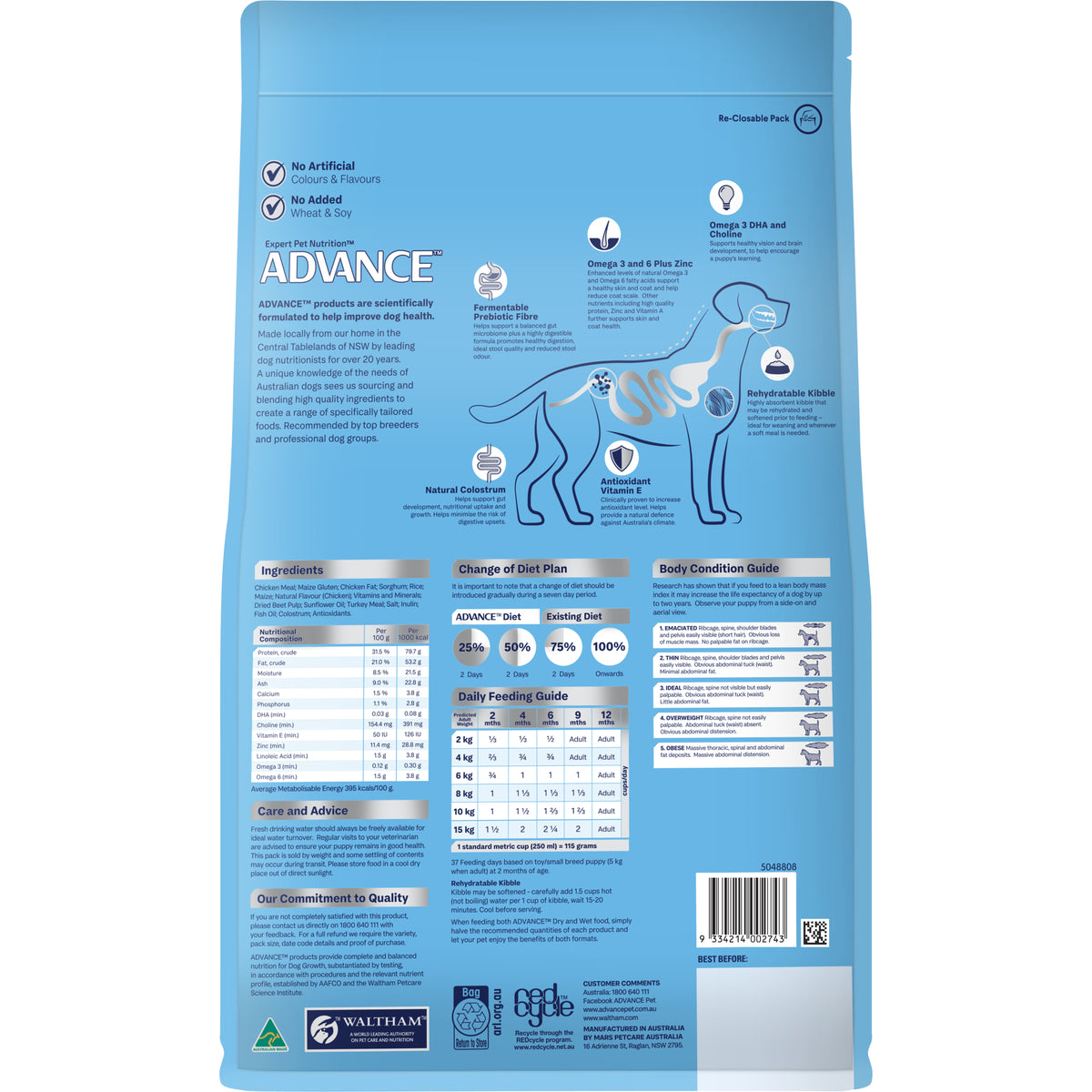 Advance Dog Puppy Small Breed Rehydratable Chicken with Rice Dry Dog Food