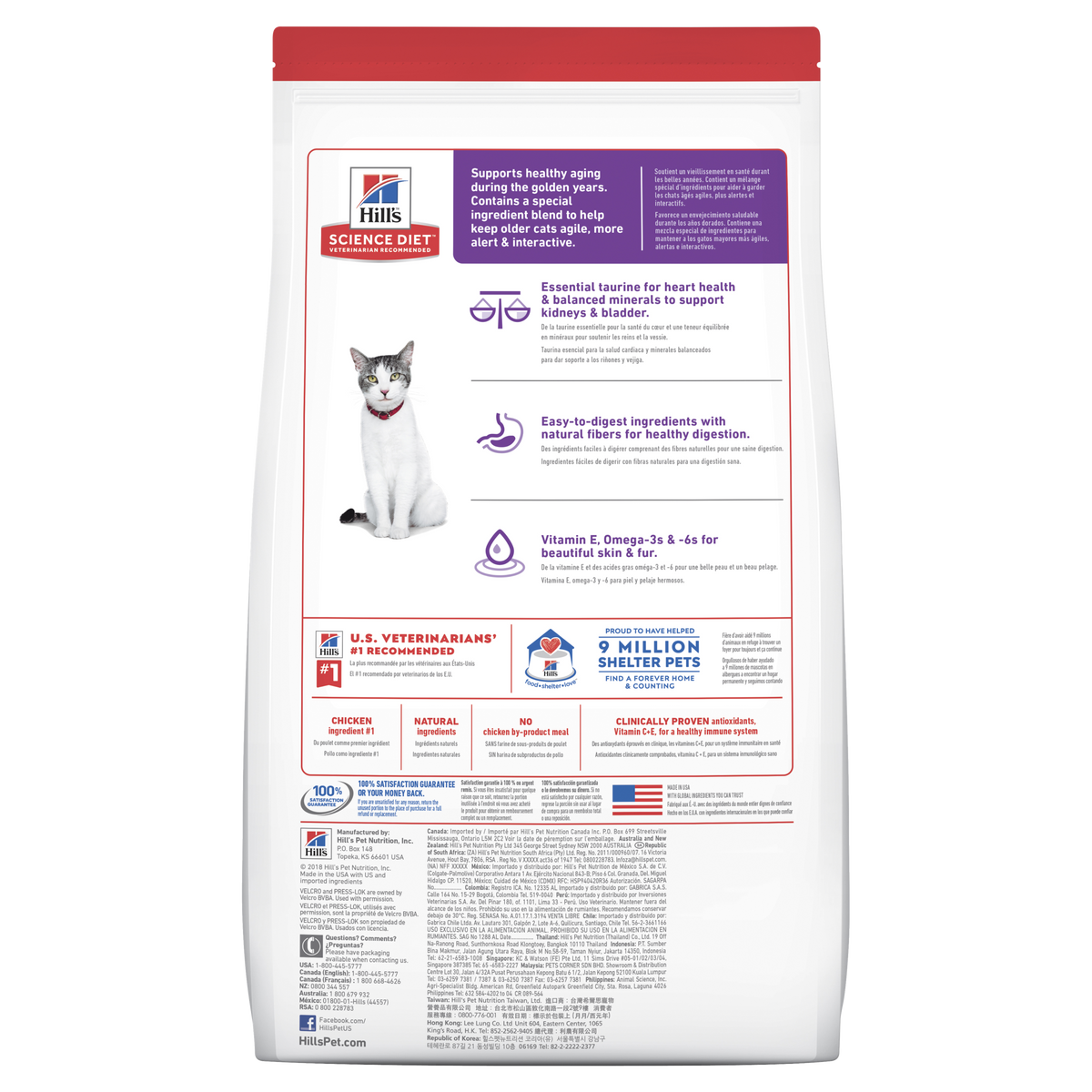 Hills Science Diet Adult Cat 11+ Dry Food