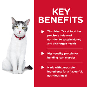 Hills Science Diet Adult 11+ Dry Cat Food