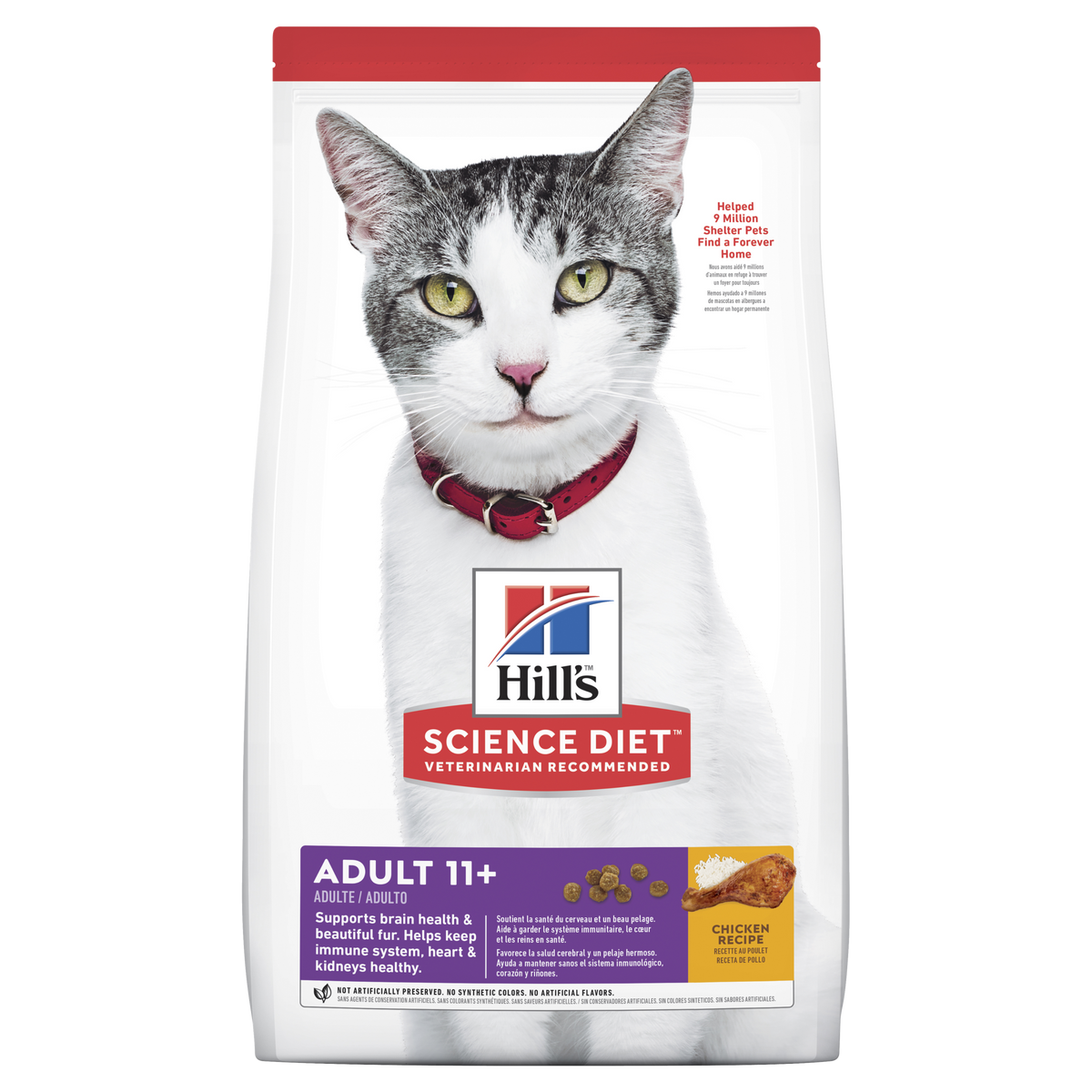 Hills Science Diet Adult Cat 11+ Dry Food