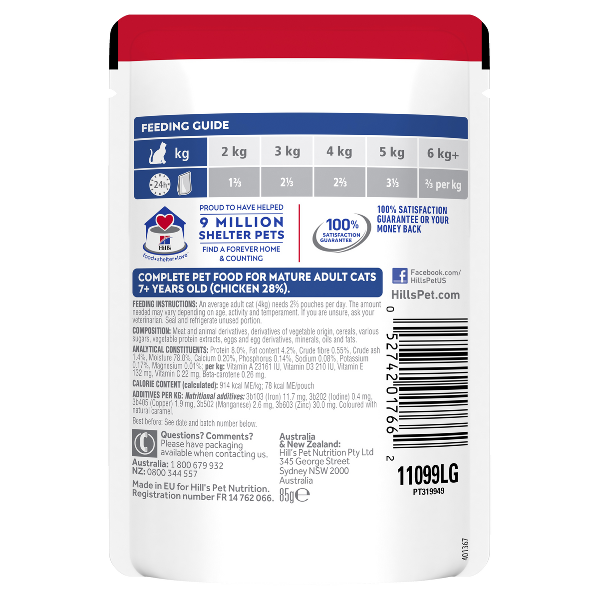 Hills Science Diet Adult 7+ Chicken Pouch Wet Cat Food