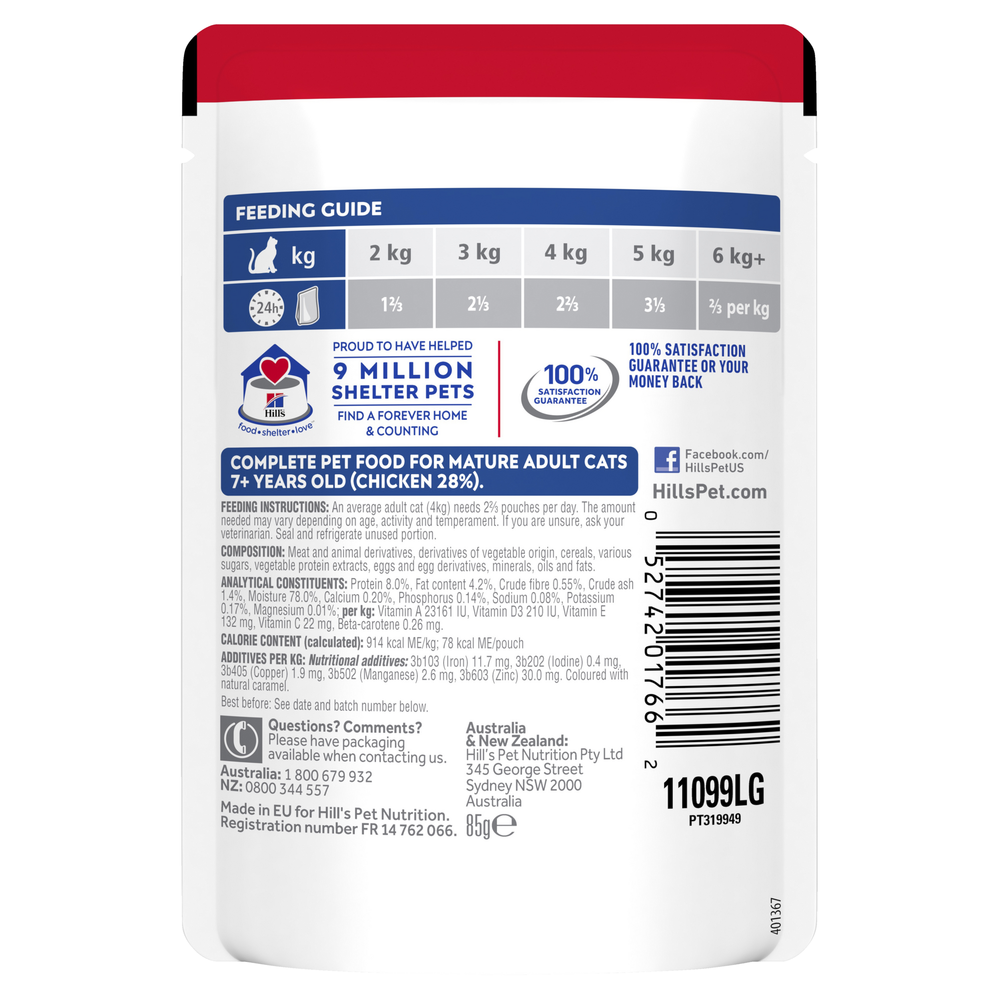 Hills Science Diet Adult 7+ Chicken Pouch Wet Cat Food