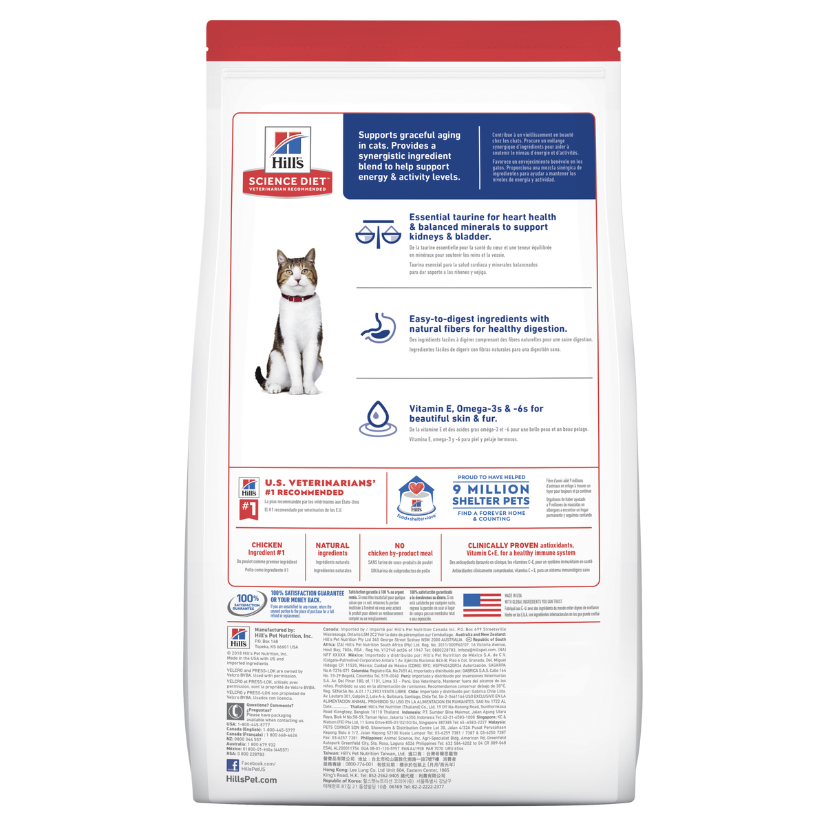 Hills Science Diet Adult Cat 7+ Dry Food