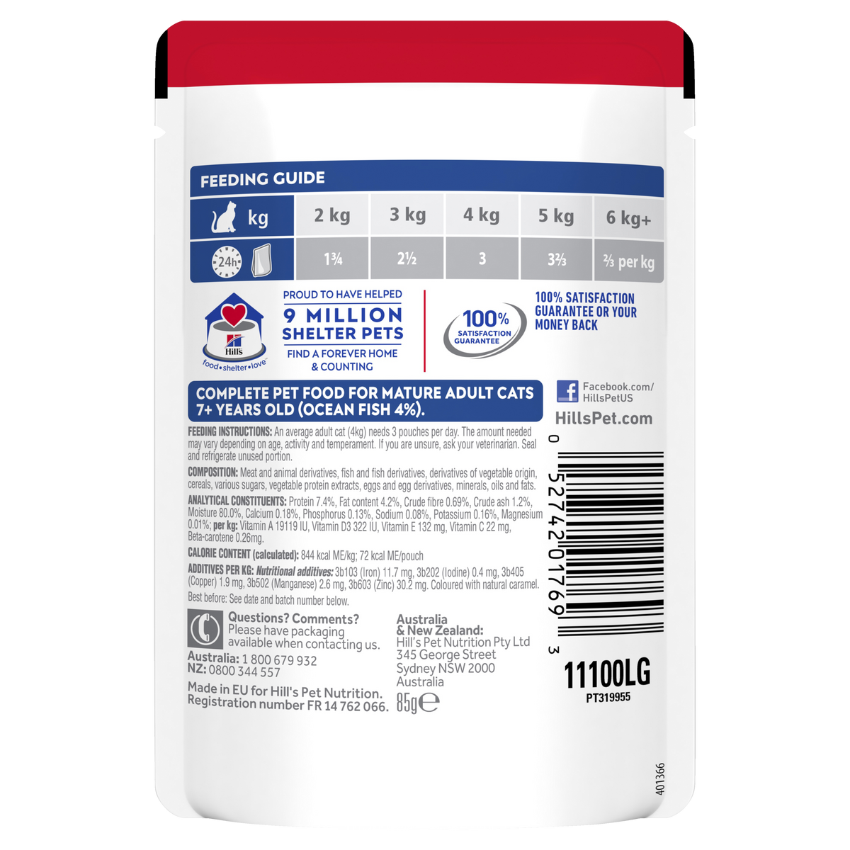 Hills Science Diet Adult 7+ Ocean Fish Pouch Wet Cat Food