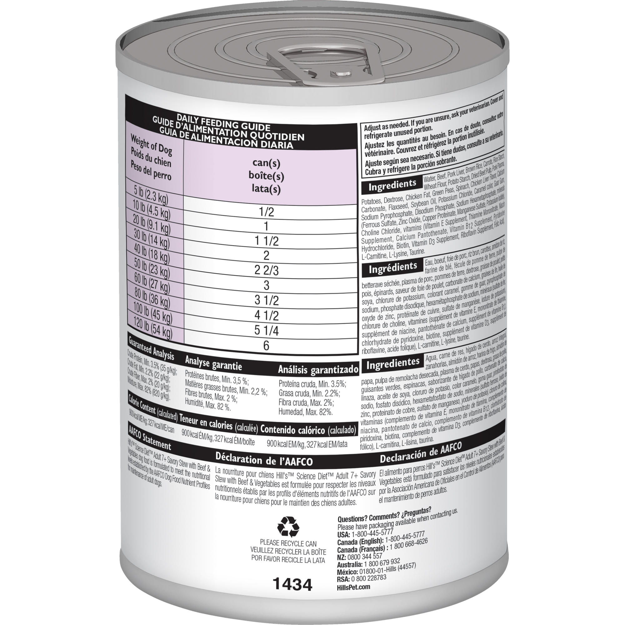 Hills Science Diet Adult 7+ Savory Stew Beef and Vegetable Canned Dog Food