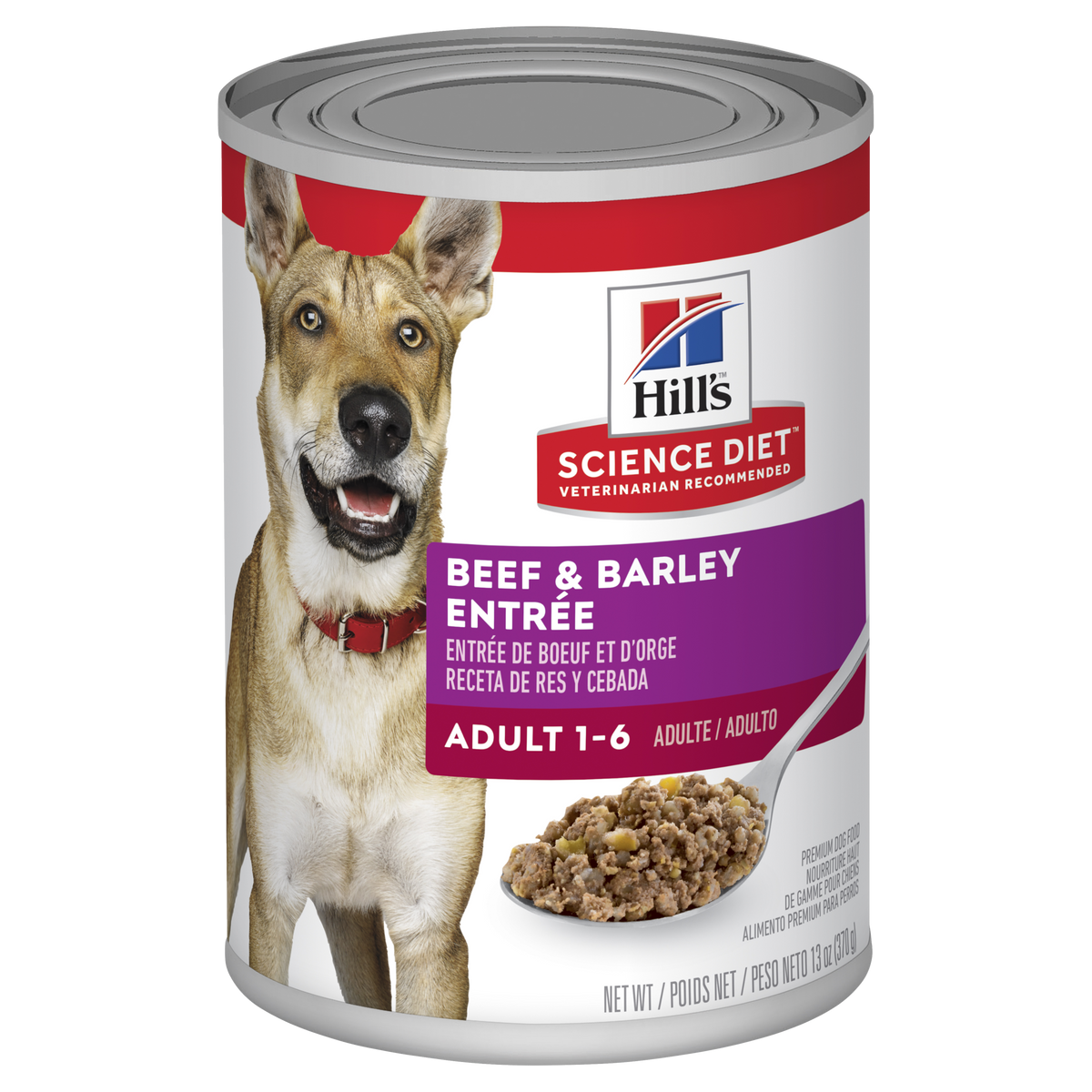 Hills Science Diet Adult Beef and Barley Wet Dog Food