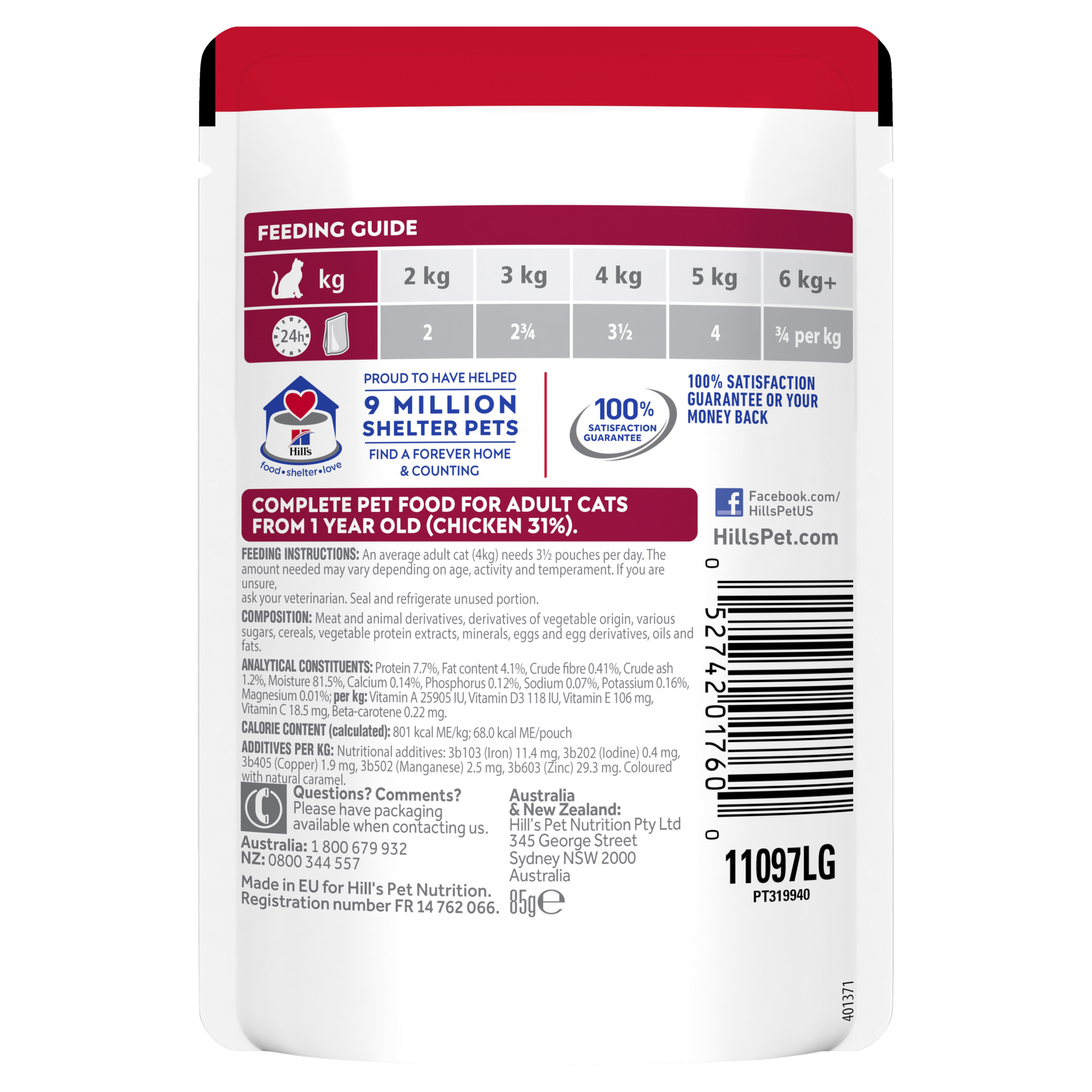 Hills Science Diet Adult Chicken Pouch Wet Cat Food