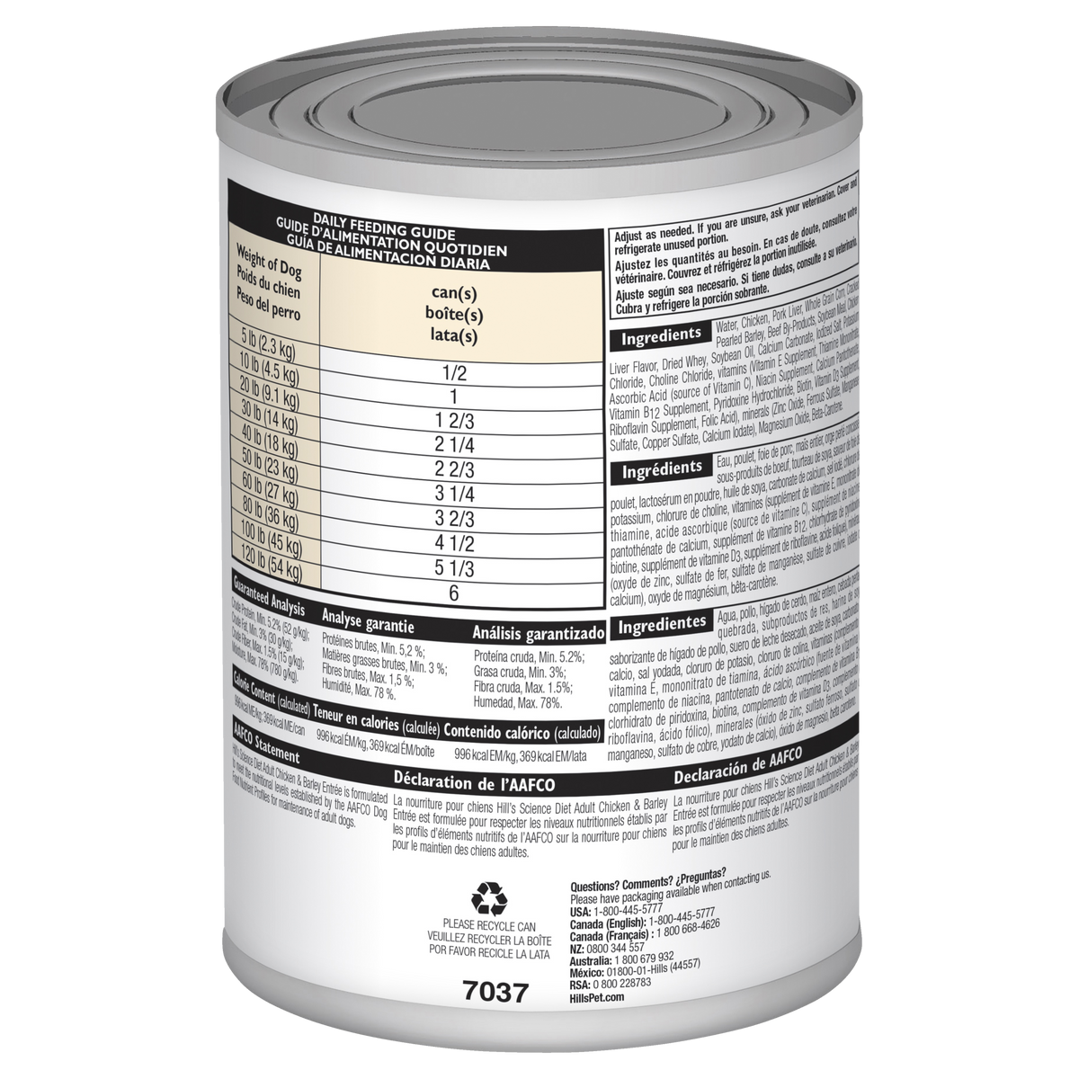 Hills Science Diet Adult Chicken and Barley Wet Dog Food