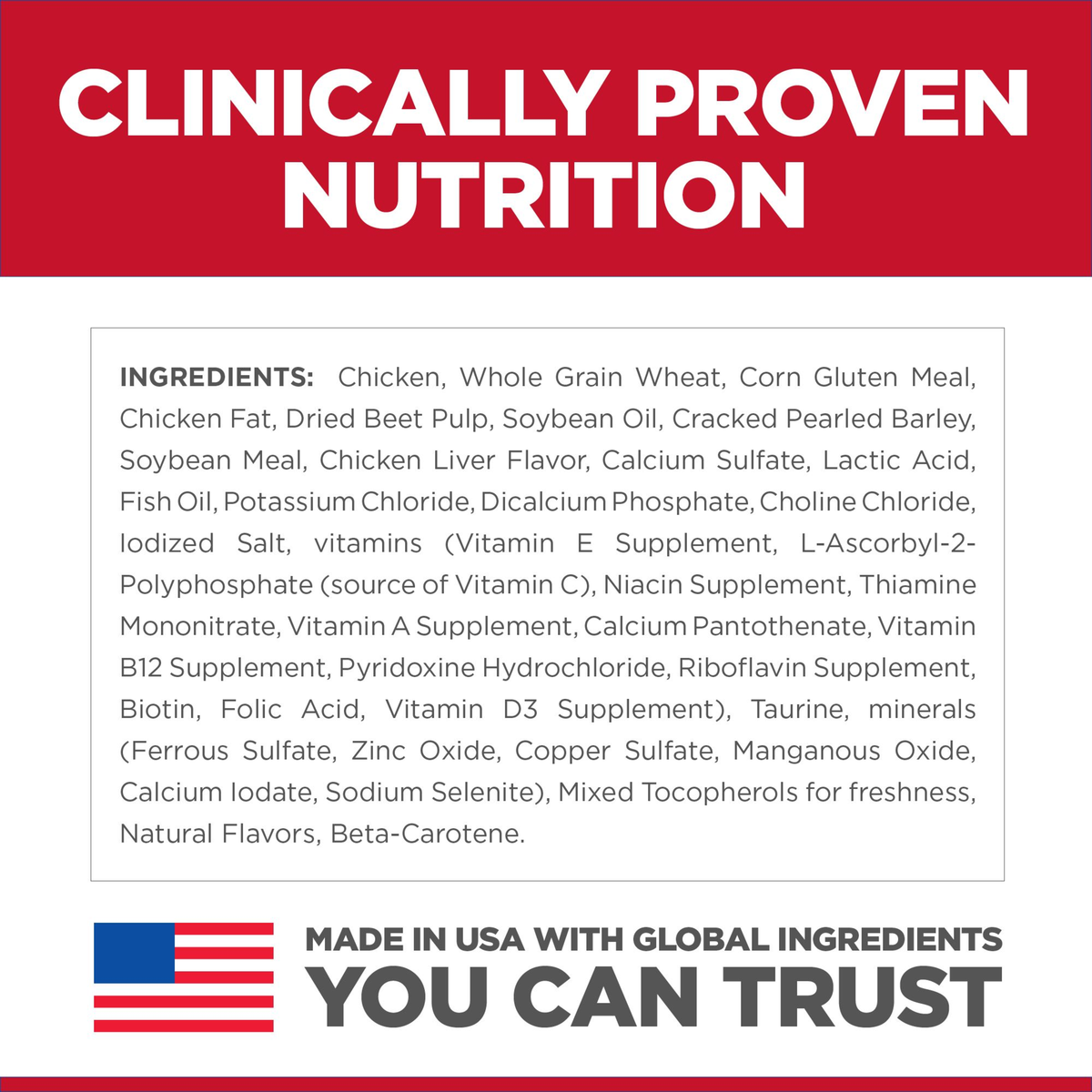 Hills Science Diet Adult Cat Dry Food