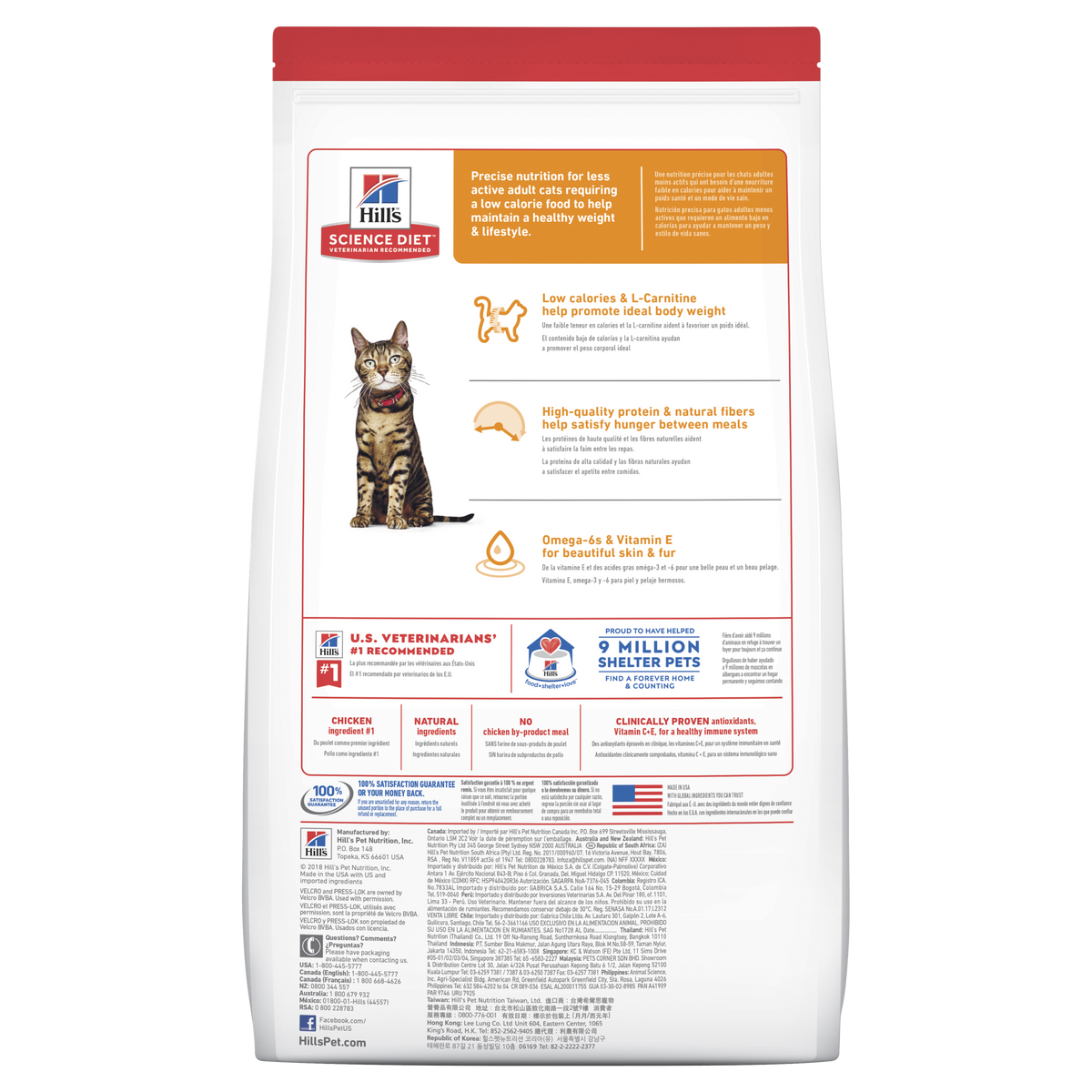 Hills Science Diet Adult Cat Light Dry Food