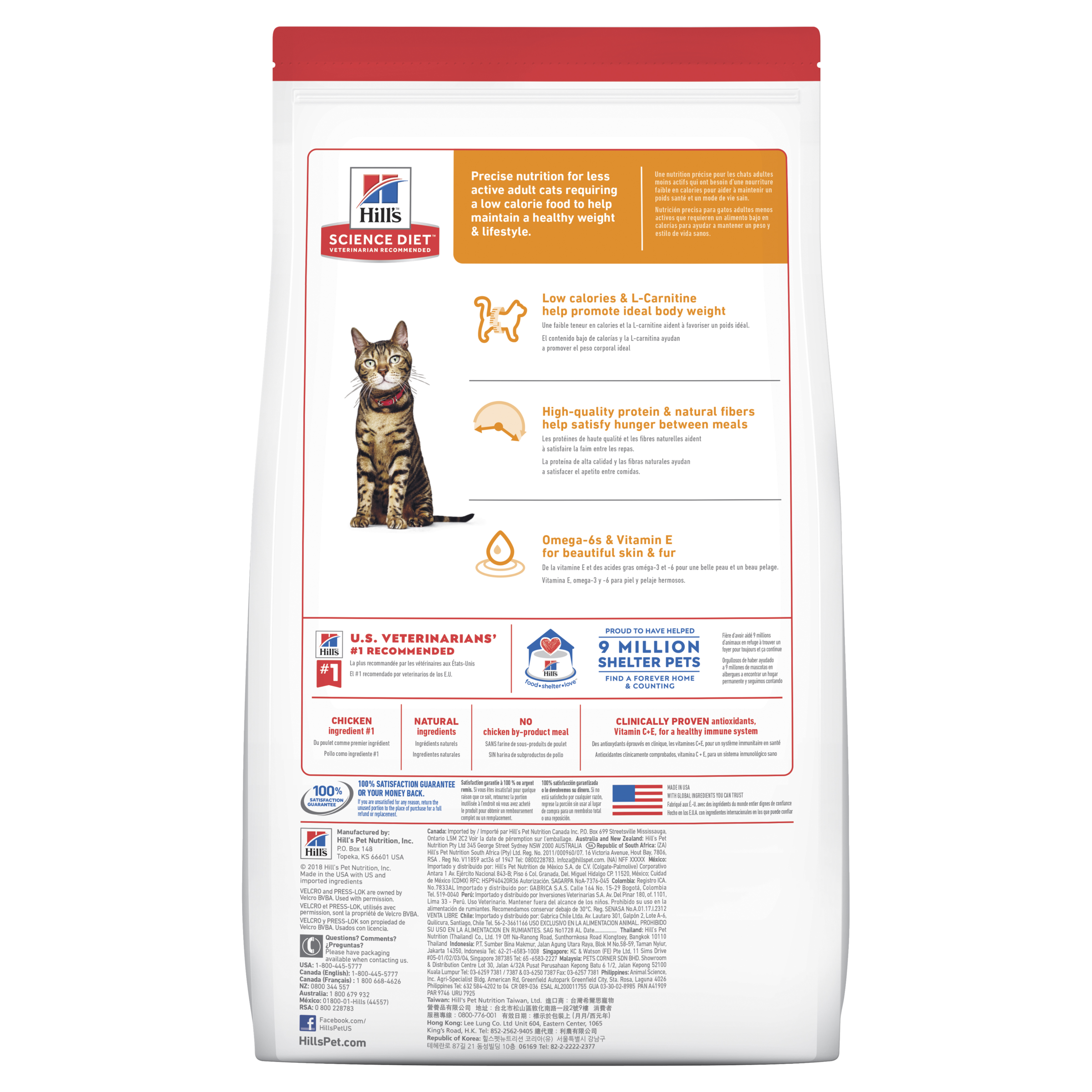 Healthiest dry cat food 2018 deals