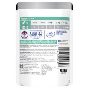 Hills Science Diet Adult Perfect Weight Salmon Pouch Wet Cat Food