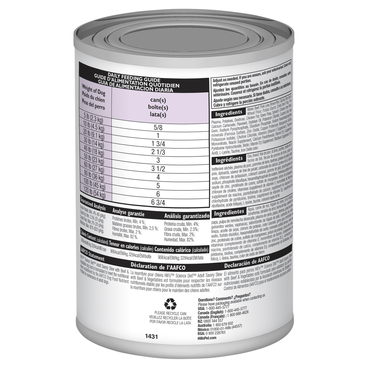 Hills Science Diet Adult Savory Stew Beef Wet Dog Food