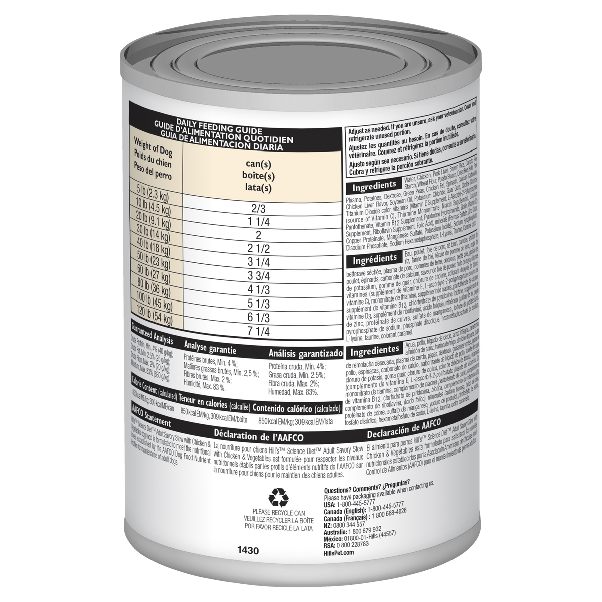 Hills Science Diet Adult Savory Stew Chicken Wet Dog Food