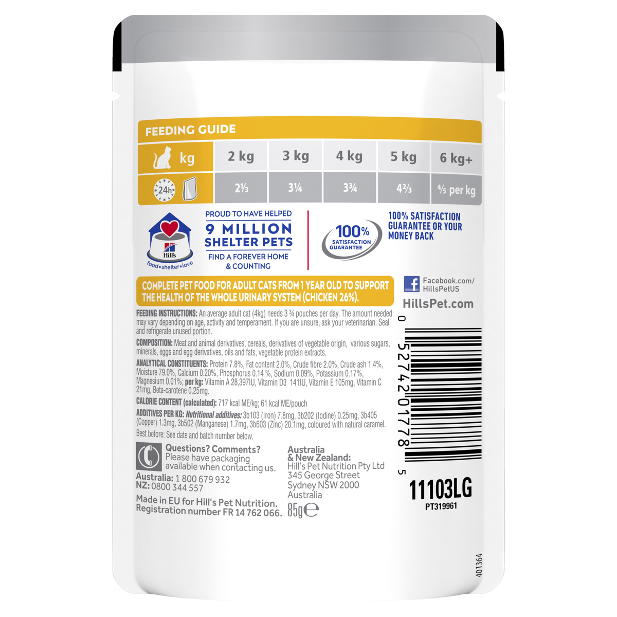 Hills Science Diet Adult Urinary Health & Hairball Control Chicken Pouch Wet Cat Food