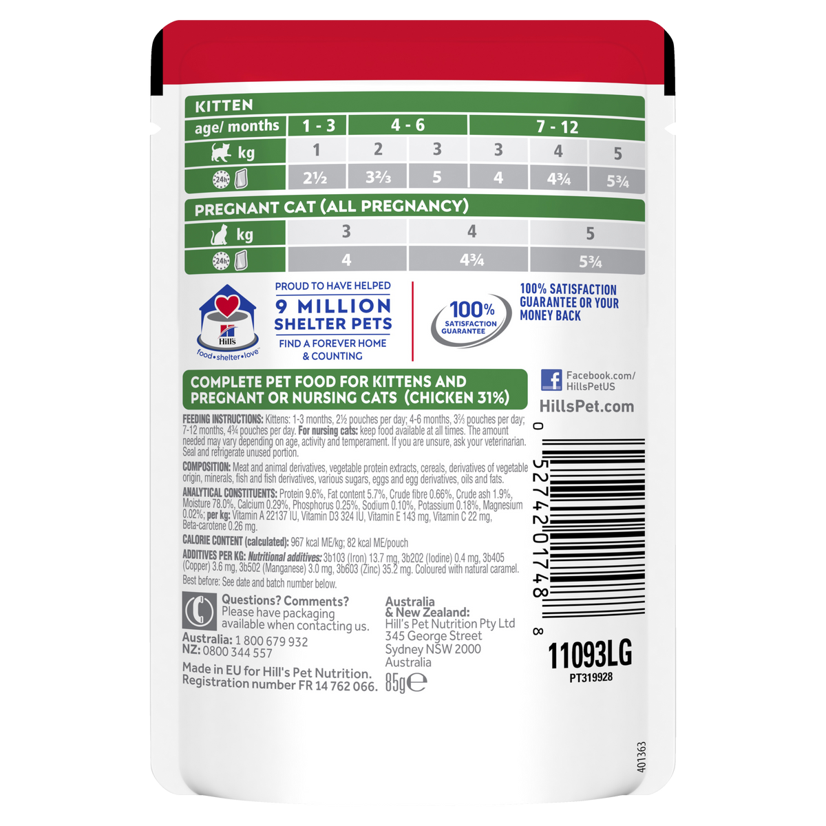 Hills Science Diet Kitten Chicken Pouch Wet Cat Food