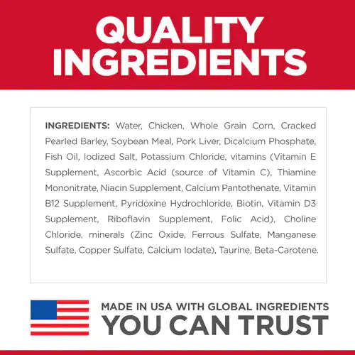 Hill's science diet puppy chicken & sales barley entree canned dog food