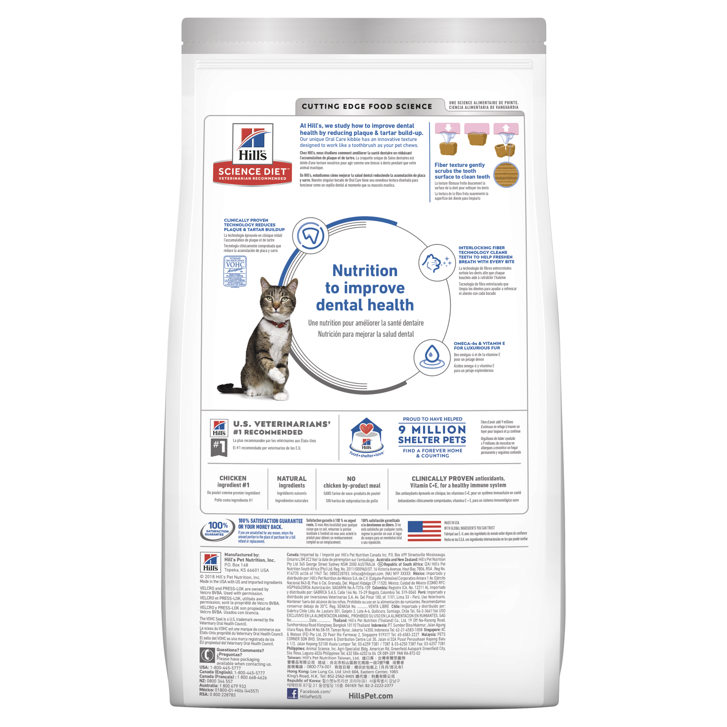 Hills science plan oral care 2024 cat food