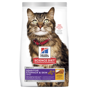 Hills Science Diet Specialty Adult Sensitive Stomach and Skin Dry Cat Food