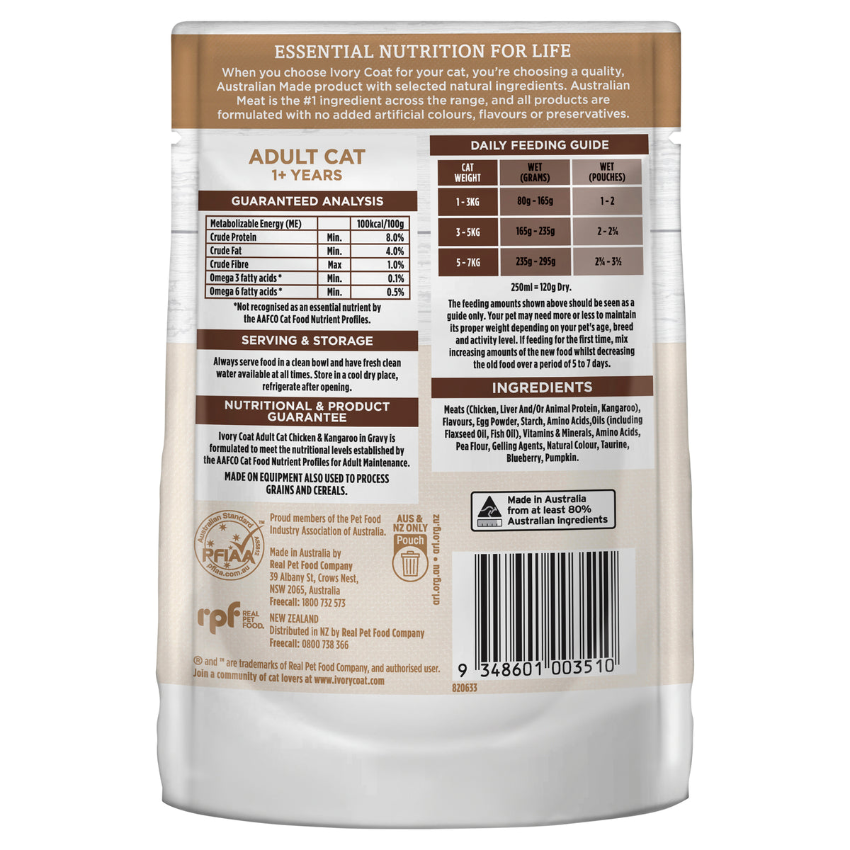 Ivory Coat Grain Free Adult Cat Chicken and Kangaroo in Gravy Wet Cat Food