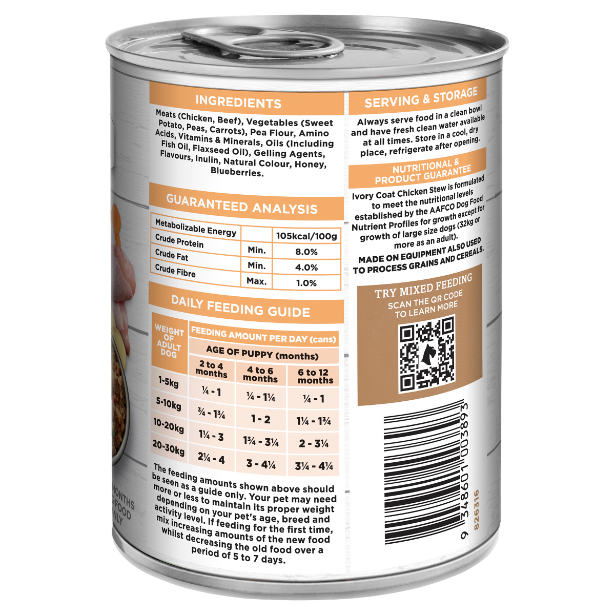 Ivory Coat Grain Free Puppy Chicken Stew Wet Dog Food