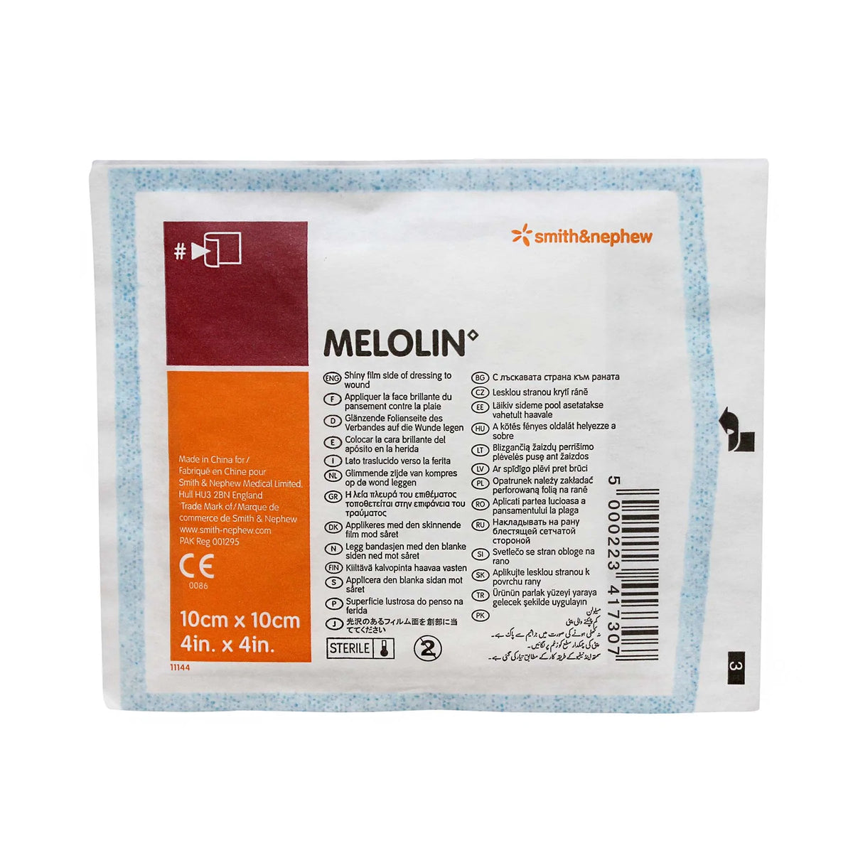 Melolin Dressing 10cm x 10cm