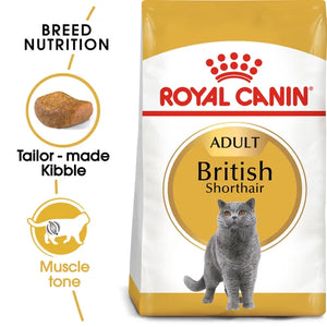 Royal Canin Cat British Shorthair Dry Food