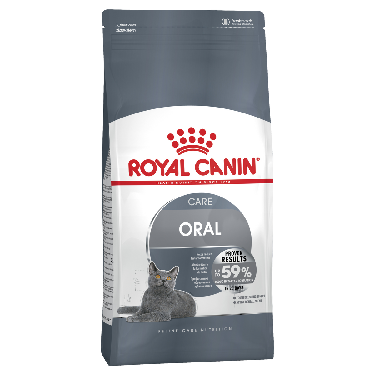 Royal Canin Cat Dental Care Dry Food