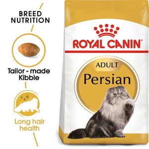 Royal Canin Cat Persian Dry Food