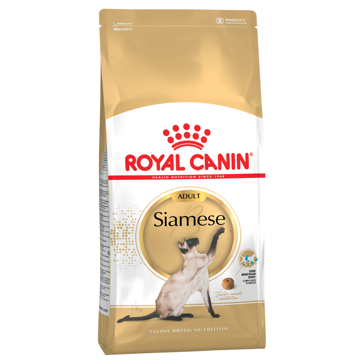 Royal Canin Cat Siamese Dry Food