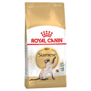 Royal Canin Cat Siamese Dry Cat Food