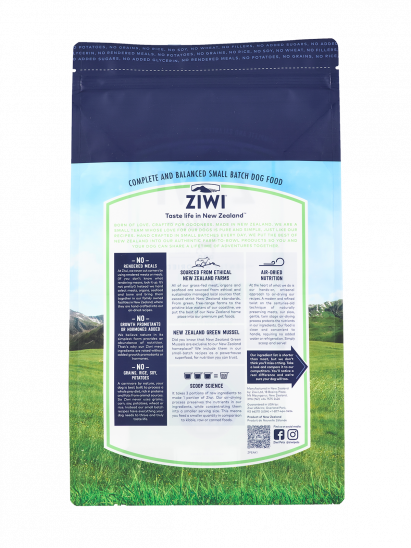 Ziwi Peak Air Dried Tripe And Lamb Dog Food
